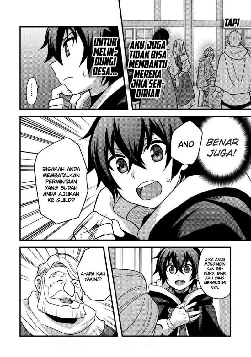 Fuguushoku to Baka ni Saremashita ga Jissai wa Sorehodo Waruku Arimasen? Chapter 28 Gambar 25